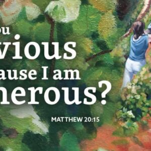 Seventeenth Sunday after Pentecost 2026